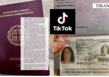 EMRAT/ Nga porositë në “Tik Tok” te laboratori në Kosovë, si u zbulua skema e mashtrimit për dokumentet e falsifikuara