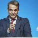 Fitoi zgjedhjet në Greqi, Mitsotakis: Mandat i fuqishëm për të ecur përpara!