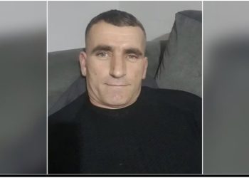 Daily Mail: Grabitësi shqiptar mori pasaportë britanike!