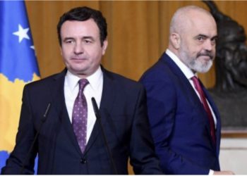 Rama: Albin dil nga guacka dhe mos e humb Veriun