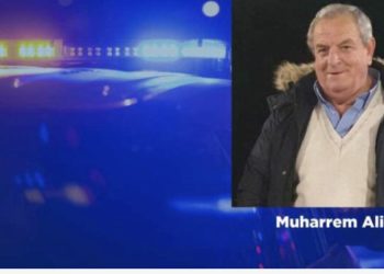 Zhduket pa gjurmë 62-vjeçari, familjarët apelojnë për ndihmë