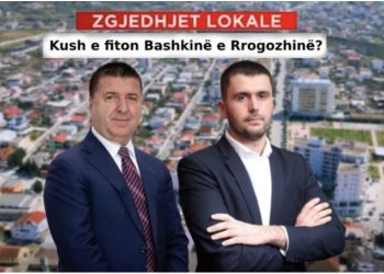 VENDIMI/ Përsëriten zgjedhjet në Bashkinë e Rrogozhinës!