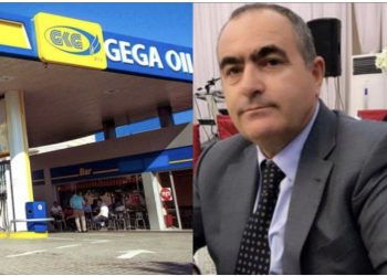 U kap në shkelje, gjobitet me 50 milionë lekë “GEGA OIL” nga Autoriteti i Konkurencës