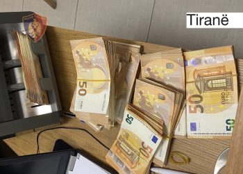 Portofol elektronik! Biznesmenit i merren 200 mijë Euro në Tiranë
