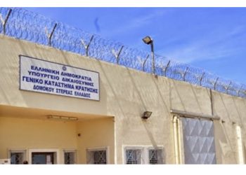 U arratis nga burgu, policia greke në “këmbë” për kapjen e shqiptarit