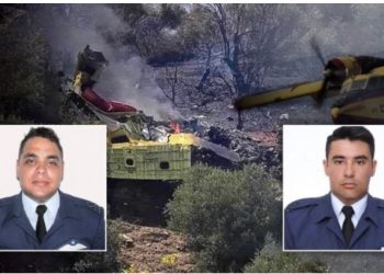 EMRAT/ Rrëzimi i helikopterit në Greqi, konfirmohet vdekja e 2 pilotëve