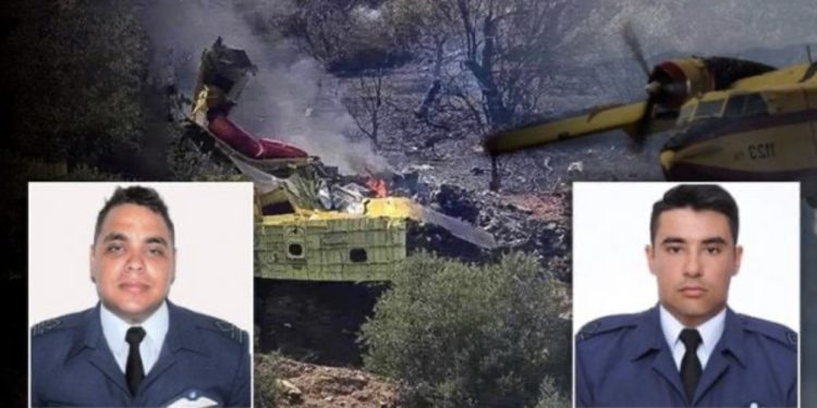 EMRAT/ Rrëzimi i helikopterit në Greqi, konfirmohet vdekja e 2 pilotëve