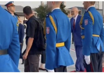 Turi Ballkanik, Rama mbërrin në Serbi