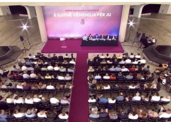 Kush do e zëvendësojë Taulant Ballën? PS mbledh të mërkurën Asamblenë Kombëtare!