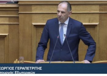 Beleri “mbërrin” në parlamentin grek/ Ministri: Do bëjmë gjithçka për lirimin e tij, Shqipëria të respektojë rregullat nëse e do BE-në