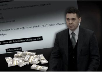 EMRAT/  Politikanë, biznesmenë dhe zyrtar/ Dosja e Arben Ahmetajt, 470 emrat e përmendur në hetimin e SPAK