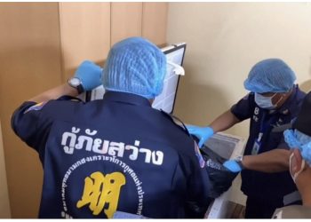 Ishte shpallur i zhdukur, trupi i biznesmenit gjerman gjendet në frigorifer