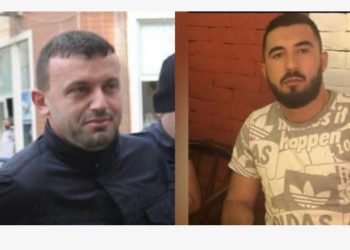 Masakra në Larushk, shoqërohet sërisht Valter Bami dhe dy të tjerë, detaje