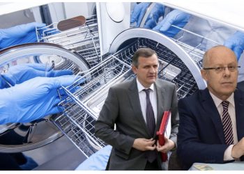 Zbulohen 4 emrat e tjerë që po hetohen për sterilizimin. Gentian Këri dhe 3 anëtarë të KPP, në skaner bashkë me Canin dhe Beqjan