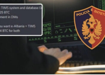 Vjedhja e të dhënave të TIMS, dosja ende nuk ka prokuror