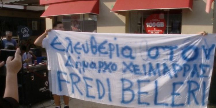 Protestë për lirimin e Fredi Belerit, prezent kryebashkiaku i Athinës dhe i Selanikut