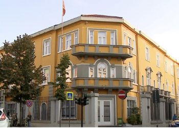 Regjistrimet në shkollë për klasën e parë dhe të dhjetë, nis faza e dytë nga data 21 gusht deri më 1 shtator