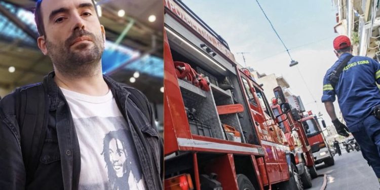 E zuri gjumi teksa po gatuante, digjet brenda banesës së tij gazetari grek