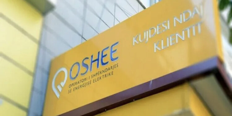 “Leku vu” tek OSHEE! 590 milionë për lapsa, stilolapsa dhe llastik