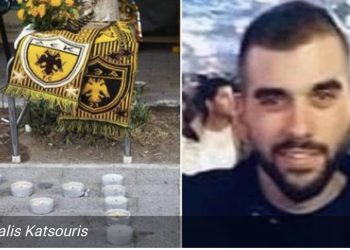 Të premten Greqia i jep “lamtumirën” e fundit tifozit 29-vjeçar i cili u vra jashtë stadiumit