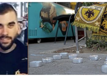 Ndeshja AEK-Dinamo Zagreb në Greqi, sulme me bomba molotov, humb jetën 29-vjeçari, 96 të arrestuar