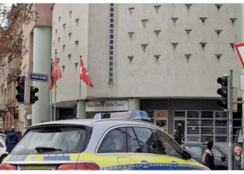 DW: Letra anonime kundër xhamive në Gjermani