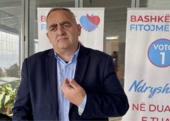 Mesazhi i SHBA për çështjen Beleri: Shqipëria të respektojë ligjet e vendit