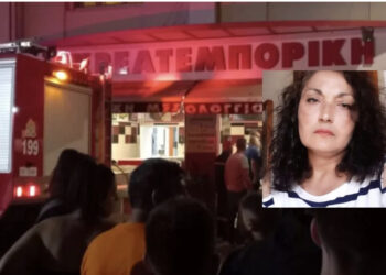 “Vajza po bërtiste, por ishte vonë…”! Dëshmia e re për tragjedinë shqiptare në Greqi