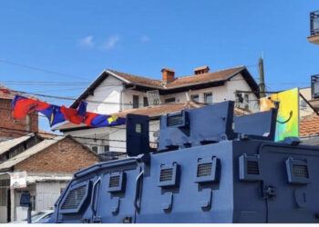 Publikohet foto e  policit të vrarë në veri