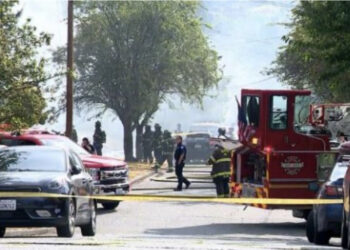 Policia ishte njoftuar për të shtëna me armë, zjarri shuan një familje në SHBA