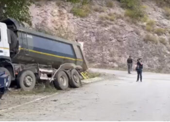 PAMJET/ Ky është vendi ku vra në pritë polici Afrim Bunjaku