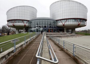 Mësuesi u dënua vetëm për një aplikacion në celular, Gjykata Europiane vendos kundër Turqisë