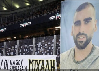 Vranë tifozin e AEK-ut në ndeshjen e Champions League, në Zagreb arrrestojnë 9 huliganët e Dinamos