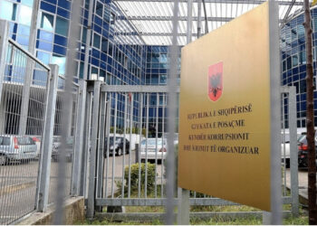 EMRAT/ Abuzuan me tenderat, 10 zyrtarëve u hiqet e drejta për të ushtruar funksione publike