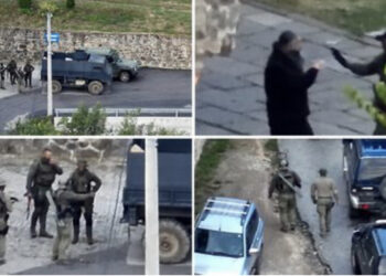 The Guardian: SHBA-të të bindur se grupi terrorist është armatosur dhe kontrolluar nga Beogradi