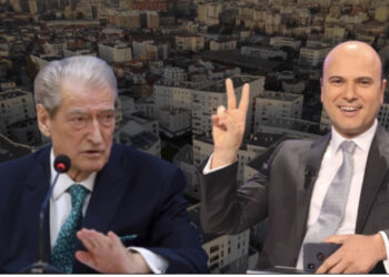 Vendoset administratorja e pronave të Jamarbër Malltezit