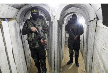 Si e ndihmoi kriptovaluta financimin e Hamasit