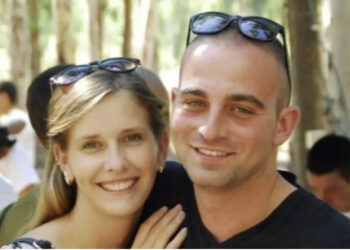 Rrëqethëse! Çifti fshehu fëmijët binjakë dhe u vrarë nga terroristët