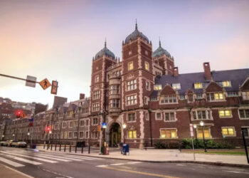 Gjuha shqipe zyrtarisht pjesë e kurrikulës së një prej universiteteve më prestigjioze në botë