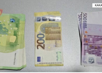 Sekuestrohen rreth 25 mijë euro në Kakavijë, nis hetimi për 26-vjeçarin