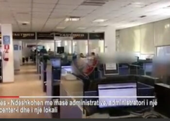 EMRI/ 15 milionë euro në xhep! Burg pa afat për bosin e “Call-Center”-ave
