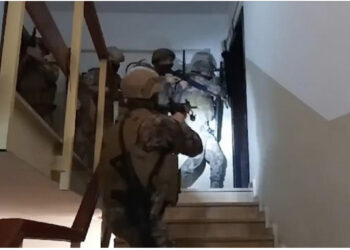 VIDEO-E kërkonte e gjithë bota! Shqyhet dera, si u kap bosi i madh Dritan Rexhepi në krevat?!