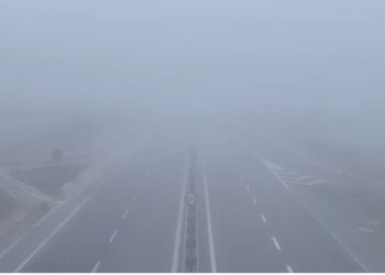 Kukësi mbulohet nga mjegulla e dendur