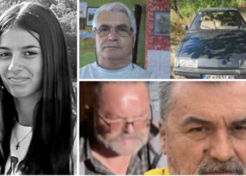 Të moshuarin e hoqën për 500 € dhe makinën, detaje tronditëse për vrasjen e dyfishtë