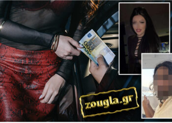 Trafikonin për prostitucion vajza të mitura, ja kush është shqiptarja e arrestuar