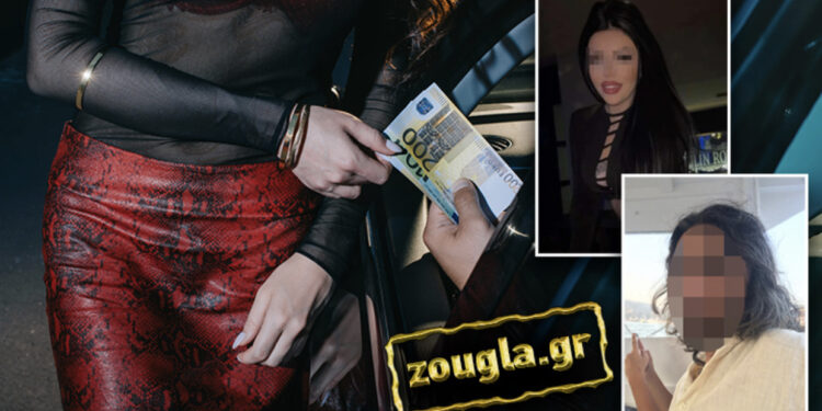 Trafikonin për prostitucion vajza të mitura, ja kush është shqiptarja e arrestuar