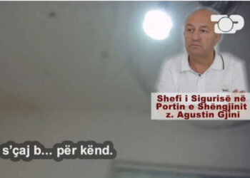 “Seks” në zyrat e shtetit, punonjësja: Drejtori më tha “më rrih një punonjëse”, s’e bëra dhe më hoqi nga puna