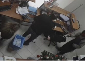 Grabitën me armë zyrën e postës në Greqi, prangosen dy shqiptarët