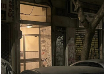 Babë e bir gjenden të vdekur në shtëpi në Selanik, kishin ndërruar jetë që para festave