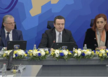 Kurti në mbledhjen festive të Qeverisë: Kosova është dhe do të jetë shtëpi e të gjithë qytetarëve të saj